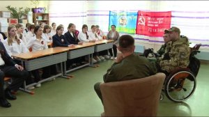 Ветераны СВО провели «Урок мужества» в тюменской гимназии