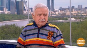 Сергей Никоненко. Праздничный канал. Фрагмент выпуска от 09.05.2026