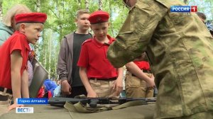Интерактивные площадки, стихи и песни о Родине