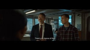 Кракен (2026) Трейлер
