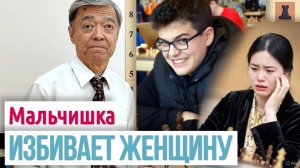 30) Белые играют по-чёрному, чёрные играют по-белому. Перевёртыш против перевёртыша. Malmö