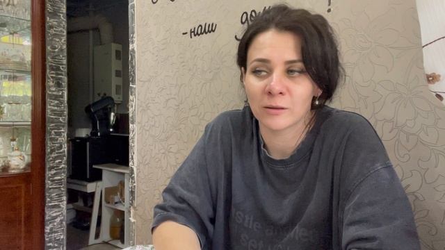 МАМА ПЕРЕЕХАЛА В ПОДМОСКОВЬЕ? РАССКАЗАЛА ВСЕ КАК ЕСТЬ