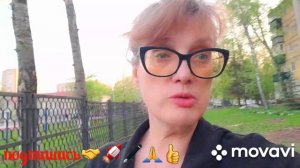 🚀🖋️СЧАСТЛИВЫЕ МОМЕНТЫ ,ГУЛЯЕМ И БОЛТАЕМ💃🔥МОИ БУДНИ 🚀🖋️