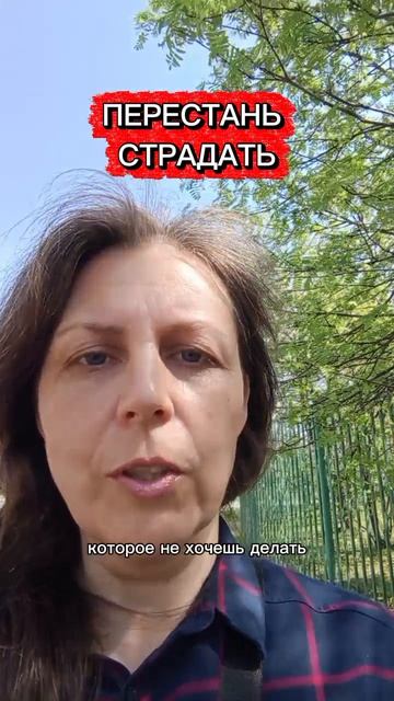 пм