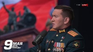 Система образования — это сфера, где ошибок допускать нельзя — Герой России Игорь Юргин