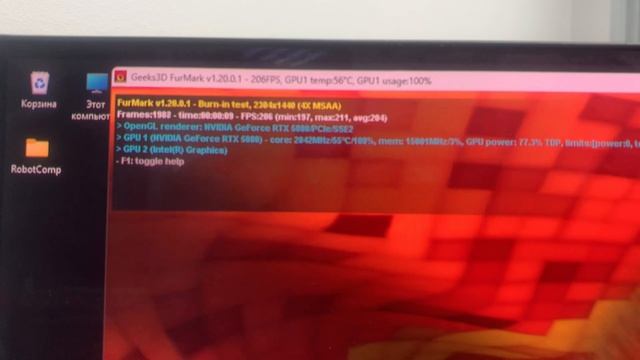 Игровой компьютер на RTX 5080
