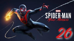 Marvel's Spider-Man: Miles Morales - Битва за Гарлем: Финал