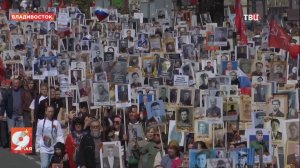 «Бессмертный полк» шагает по планете