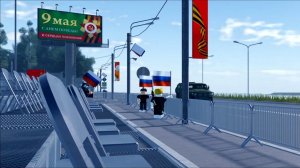Провинция - 9 Мая | ROBLOX