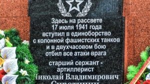 НИКОЛАЙ СИРОТИНИН...