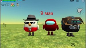 поздравляею с 9 мая