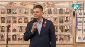 В Смоленском энергетическом университете прошла встреча памяти
