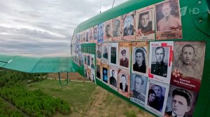 В Подмосковье состоялся «Воздушный бессмертный полк».