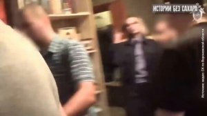 В СИНИХ БАКАХ В СОЛЯНОЙ КИСЛОТЕ, НА БАЛКОНЕ «СЫНА» И НАШЛИ ВЯЧЕСЛАВА.