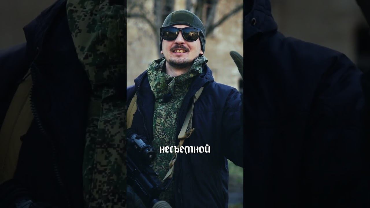 НАСАДКА НА ГЛУШИТЕЛЬ #airsoft #страйкбол #shorts #рекомендации #обзор