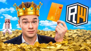 АЛИНОЧКА ЗАСТАВИЛА МЕНЯ ЗАДОНАТИТЬ 100.000 РУБЛЕЙ?