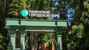СПАСИБО ЗА ПОДДЕРЖКУ МОЯ ПРОШЛАЯ ЖИЗНЬ ДЕЛАЮ ЭТО ВПЕРВЫЕ