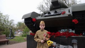 9 мая 2026