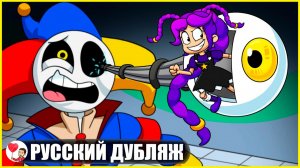 МИССИЯ ВЫЖИТЬ ВНУТРИ ПРОТОТИПА! (Poppy Playtime) - GameToons Анимация | fReelaN SHOW
