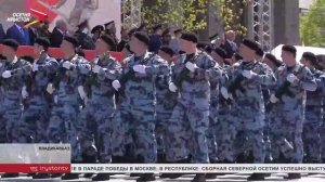 Главный праздник страны. Сегодня в России отмечают День Победы