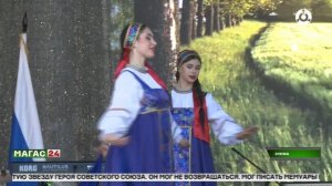 В Сунже прошел праздничный концерт в честь 81-й годовщины Великой Победы