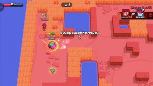 новые скины геройская академия brawl stars
