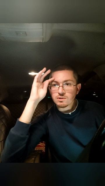 Полезное изменение в ожидании пассажира от желтого монополиста. Пассажир с рейтингом 4.64.