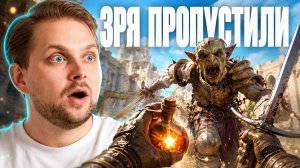 11 СКРЫТЫХ НОВИНОК: Что за Прокачанный Dark Messiah?!