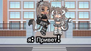 мини сериал «Лучшие подруги» 2 часть.