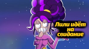 Кто пригласил Лили в ресторан? фан Poppy Playtime от SunflowerToons и Buggy Huggy (русский перевод)