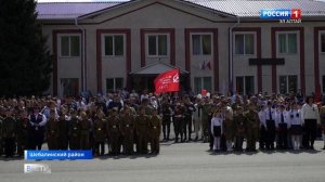 Как отметили День Победы в Шебалино