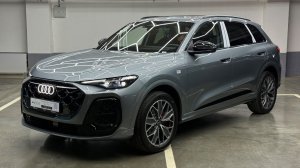 Audi Q5L 2026 в цвете «стальной» (Мандало Сильвер)