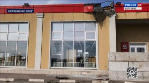 При ударе дрона в поселке Разумное ранены шесть человек