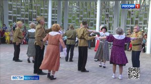 В Белгороде песни Победы звучали под открытым небом