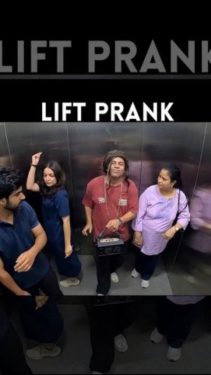 Lift Prank