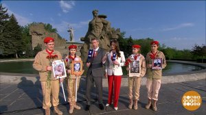 Участники военно-патриотического движения «Юнармия». Праздничный канал. Фрагмент выпуска от 09.05...
