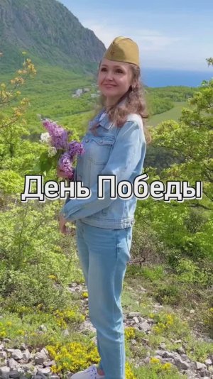 День Победы!🎗️ Песни военных лет - Наталья Дозорова #9мая #помнимгордимся