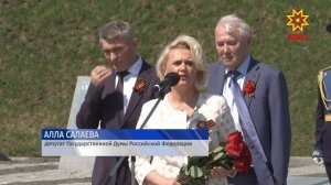 В Козловском округе состоялся памятный митинг у мемориала  «Строителям безмолвных рубежей»