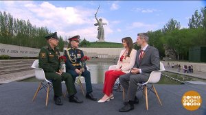 Герои специальной военной операции из Волгограда. Праздничный канал. Фрагмент выпуска от 09.05.2026