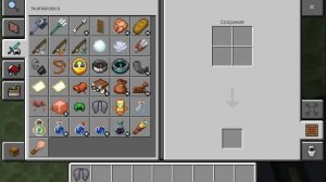 Порталы без рамки, Minecraft