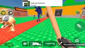 гарисмод эксперименты