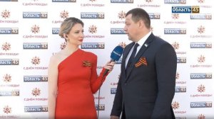 Мэр Антон Науменко в эфире «Область 45» поздравил курганцев с Днём Победы