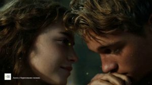 ПРЕМЬЕРА ПЕСНИ «Ангел с бирюзовыми глазами».
