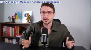 ИсторияЛегенды - Смогут ли США действительно прорвать блокаду Ирана?