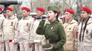 «Это надо не мёртвым, это надо живым, чтобы мы их помнили»