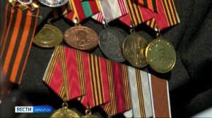 Торжественное шествие в честь 81-й годовщины Великой Победы состоялось в Иркутске