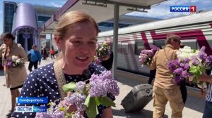 С перрона — в праздник: как 9 Мая в Симферополе встречали гостей полуострова