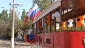 🚎Трамвай Победы на улицах Донецка!