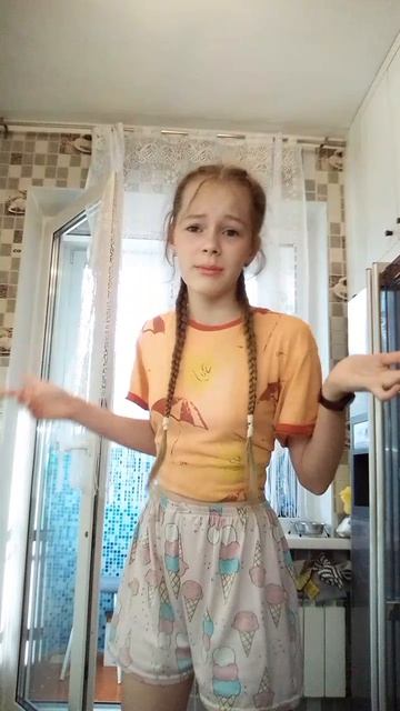 Утречки 💗 смотреть онлайн