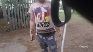 Отдых